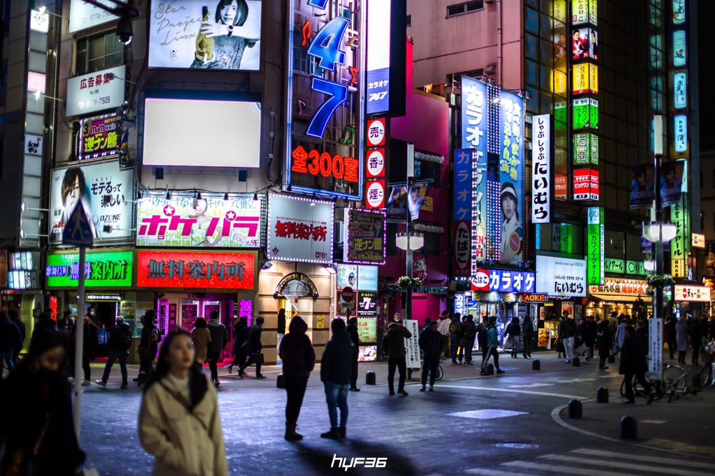 新宿