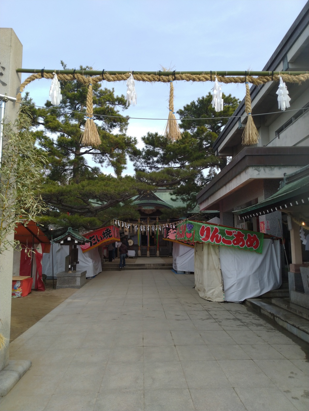 岩屋神社 残り戎