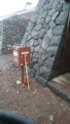 バスツアーで冨士登山しました