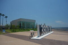 ポートアイランドしおさい公園のBEKOBE