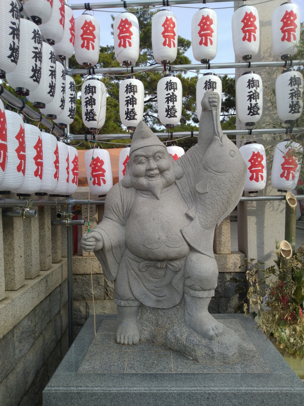 岩屋神社 残り戎