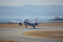関空