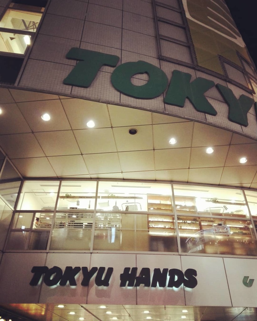 IMG_20181230_081404_482