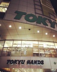 IMG_20181230_081404_482