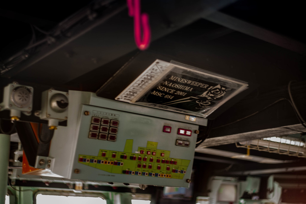 海上自衛隊 阪神基地隊 サマーフェスタ2019