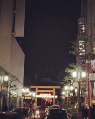 IMG_20181230_081404_484