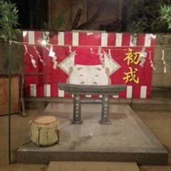 IMG_20190111_211702_809