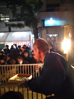 岩屋神社 十日戎