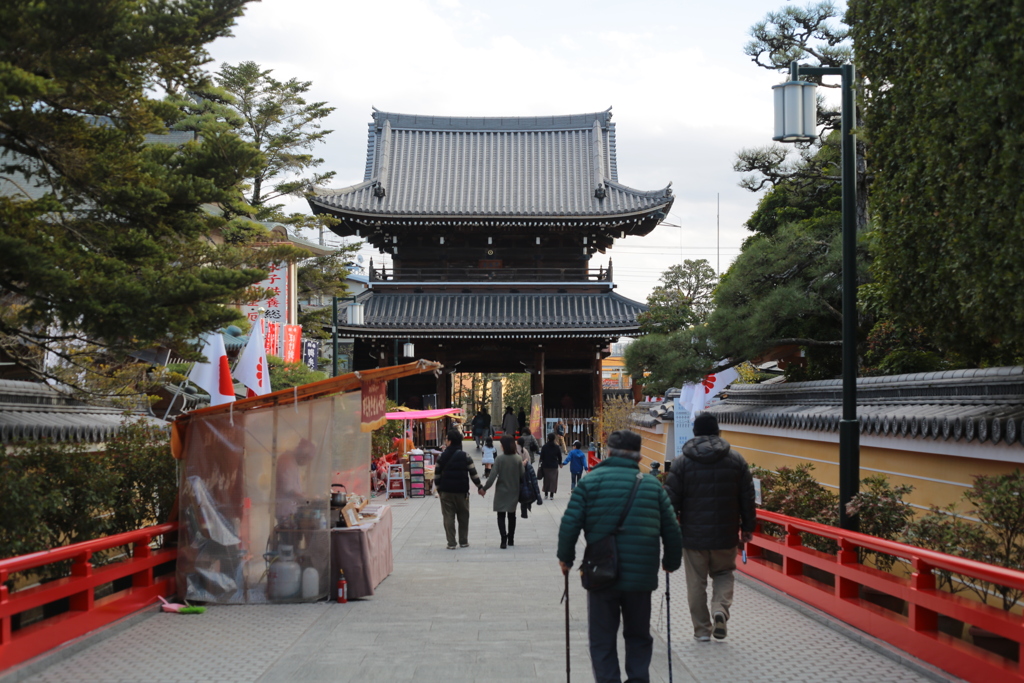 中山寺