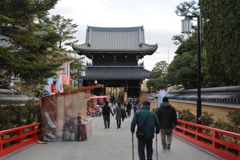 中山寺