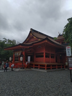 富士山本宮浅間大社