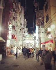 IMG_20181230_081404_483