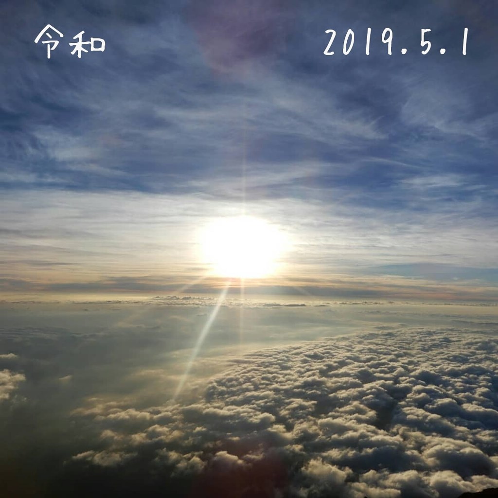 IMG_20190501_080320_363