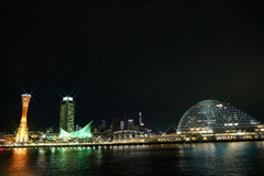 ハーバーランド