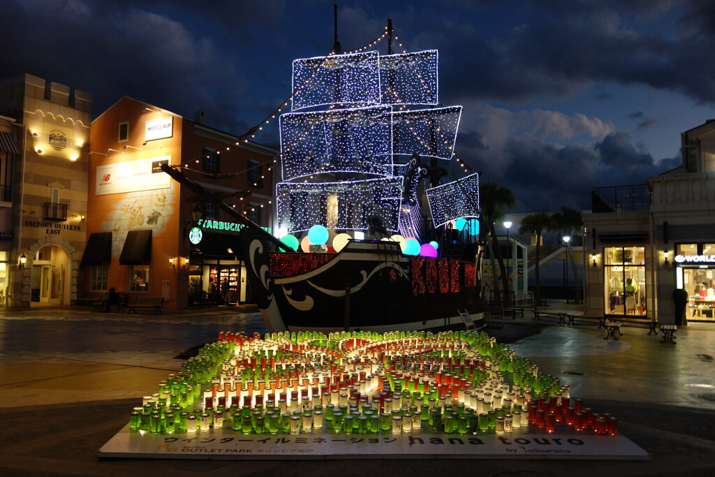 マリンピア神戸