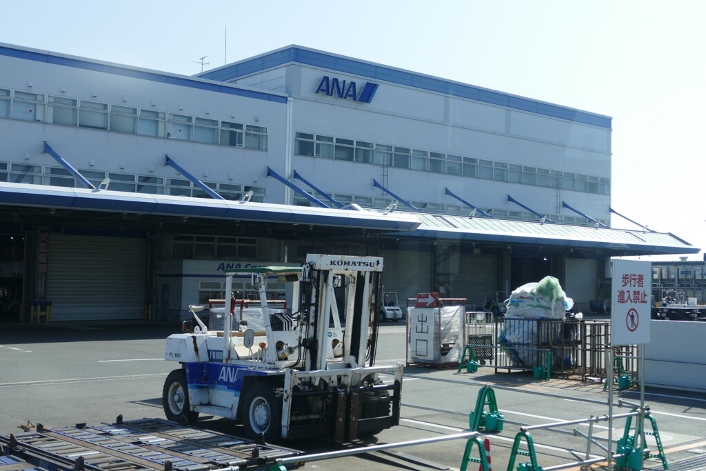 関空