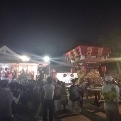 近所の秋祭り