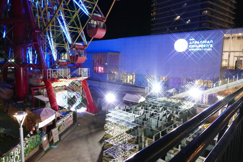 ハーバーランド