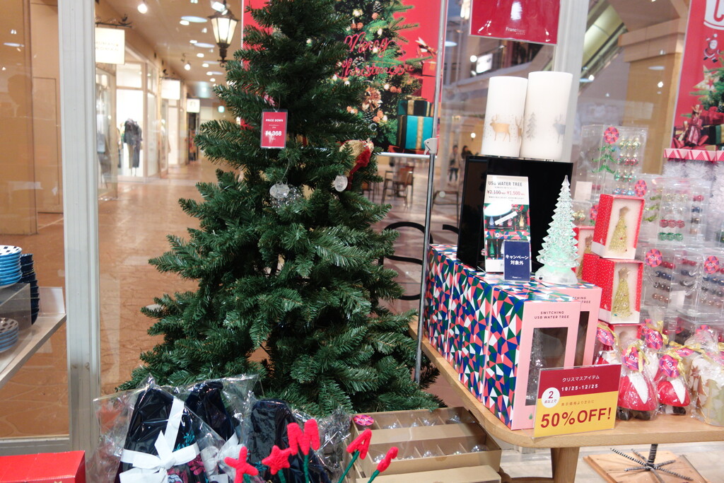 マリンピア神戸