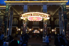 ネズミーランド