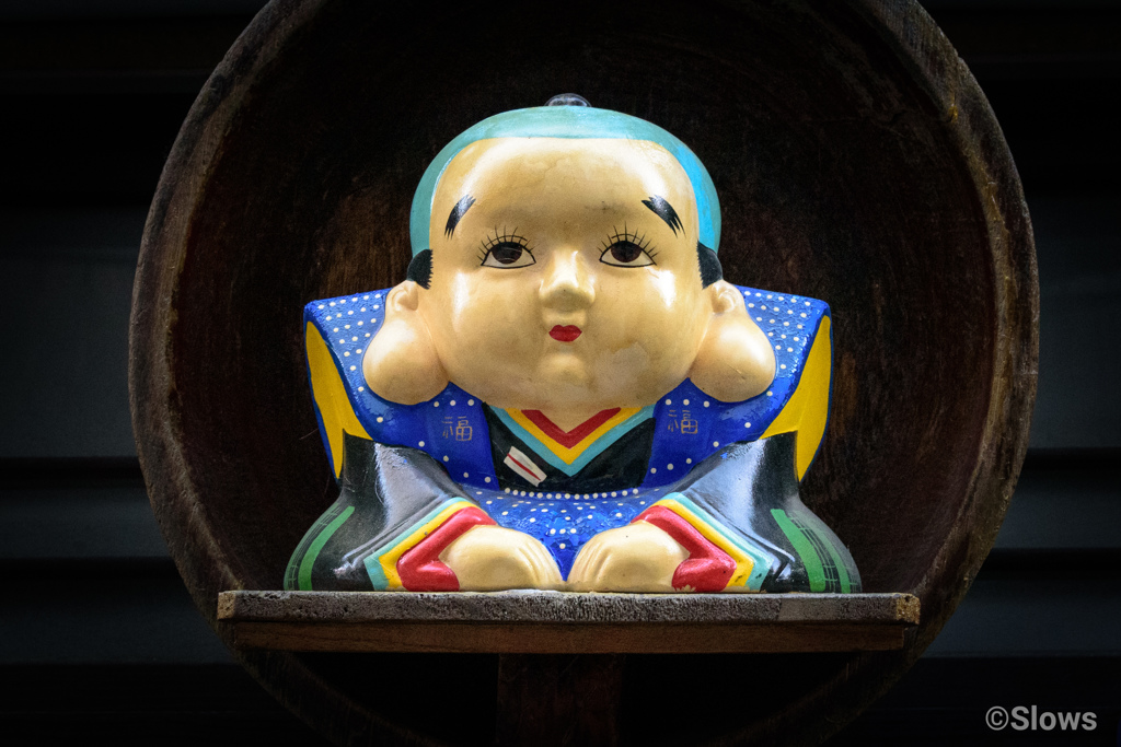 福助くん