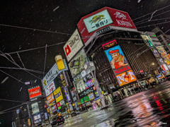 北坂場