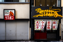 ぱくぱくちびぶたまん　GALLERY ASAKUSA