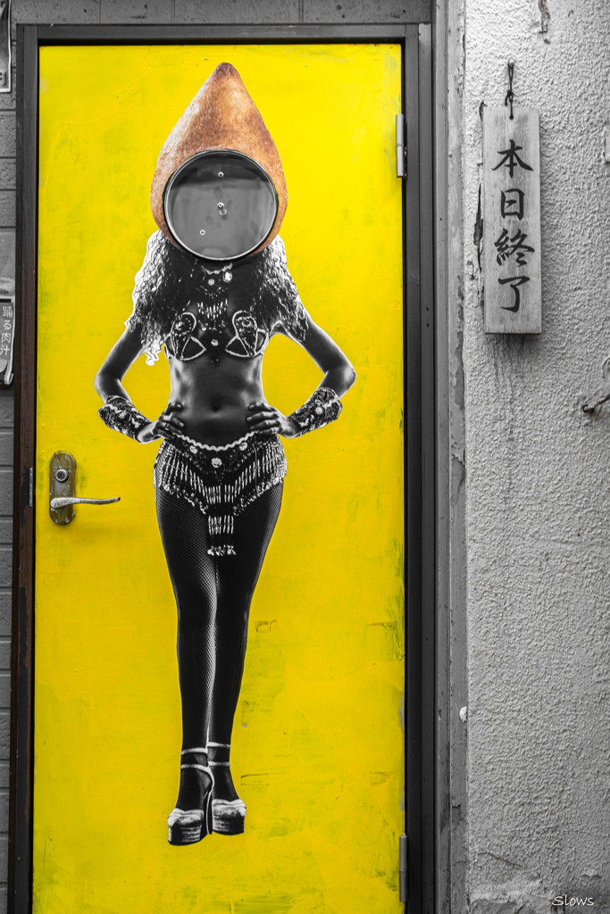 踊る肉汁　GALLERY ASAKUSA