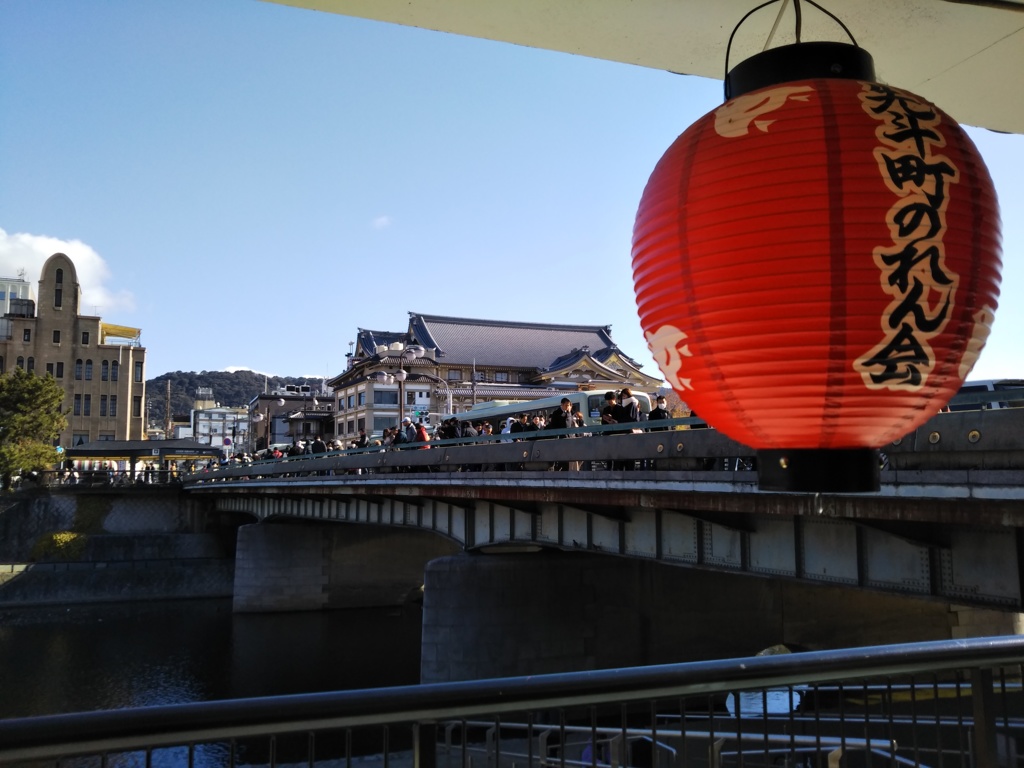 京都1