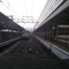 始発駅