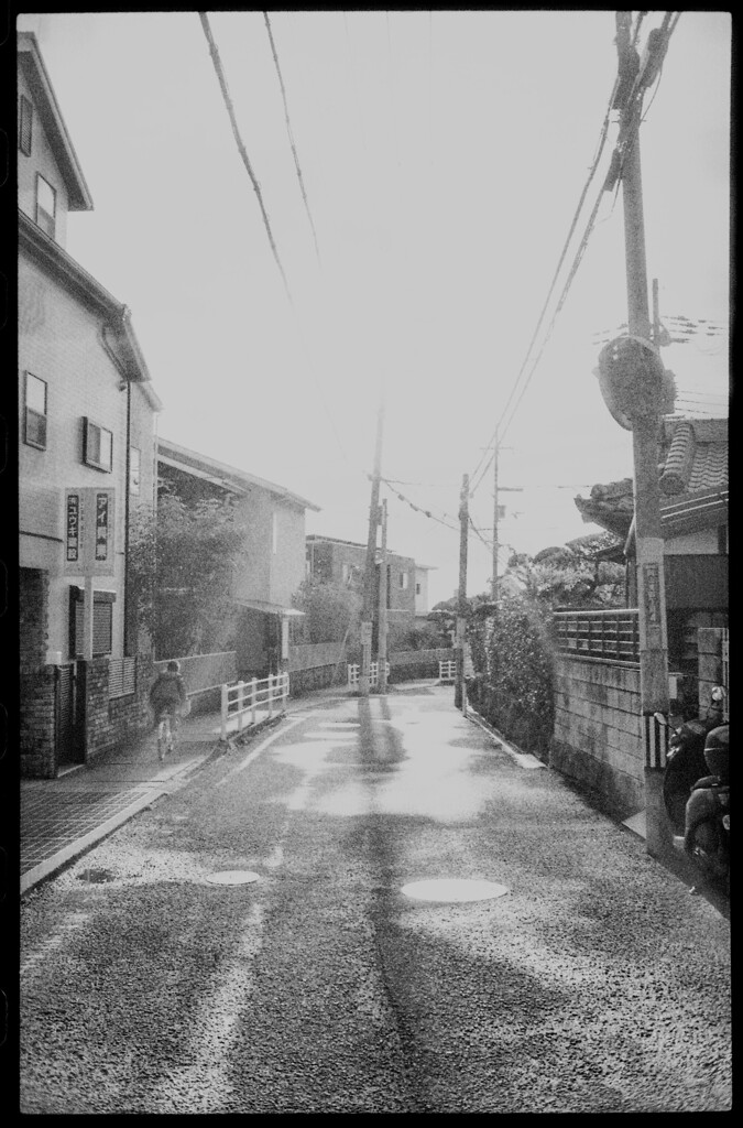 雨が上がれば