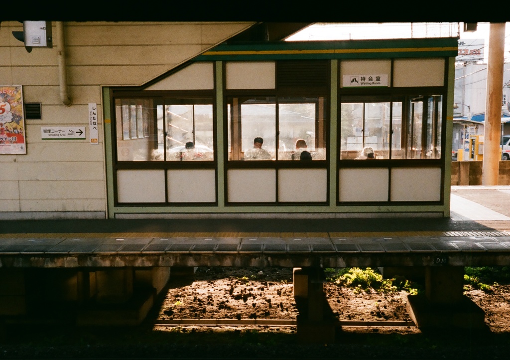 朝日射す