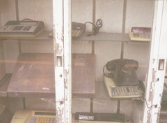 昭和家電