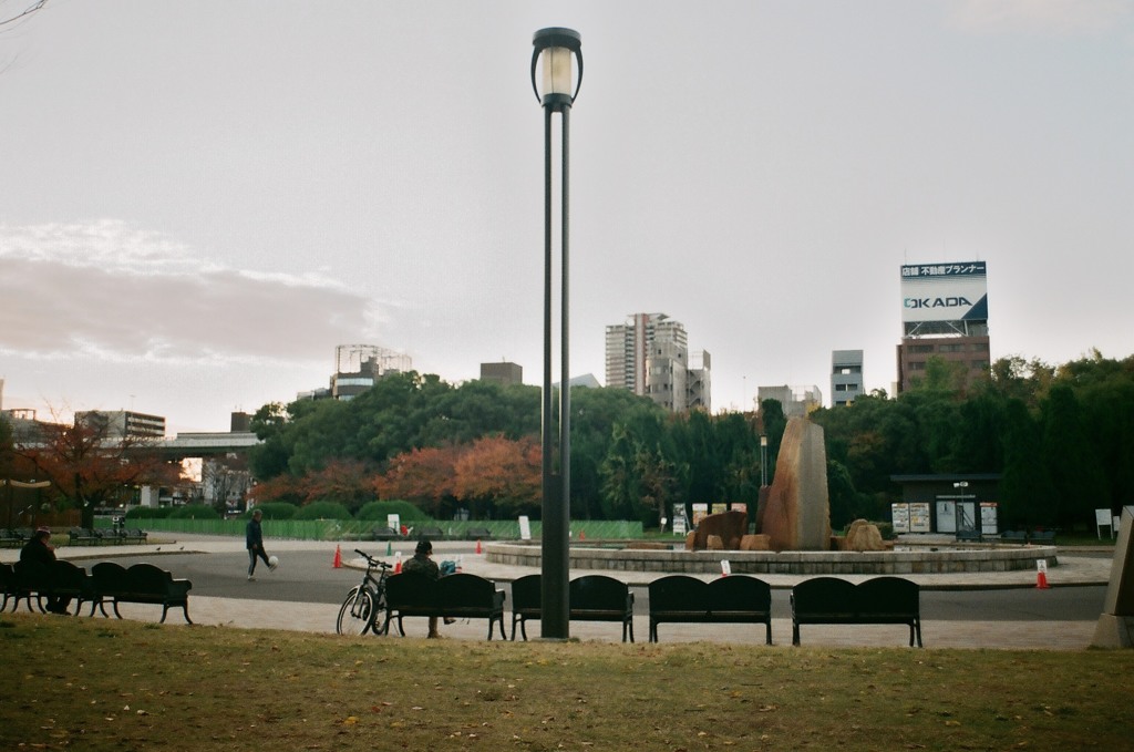 晩秋の大阪城公園３