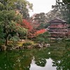 秋の京都御所9