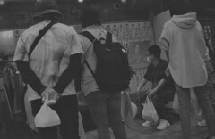 人気店