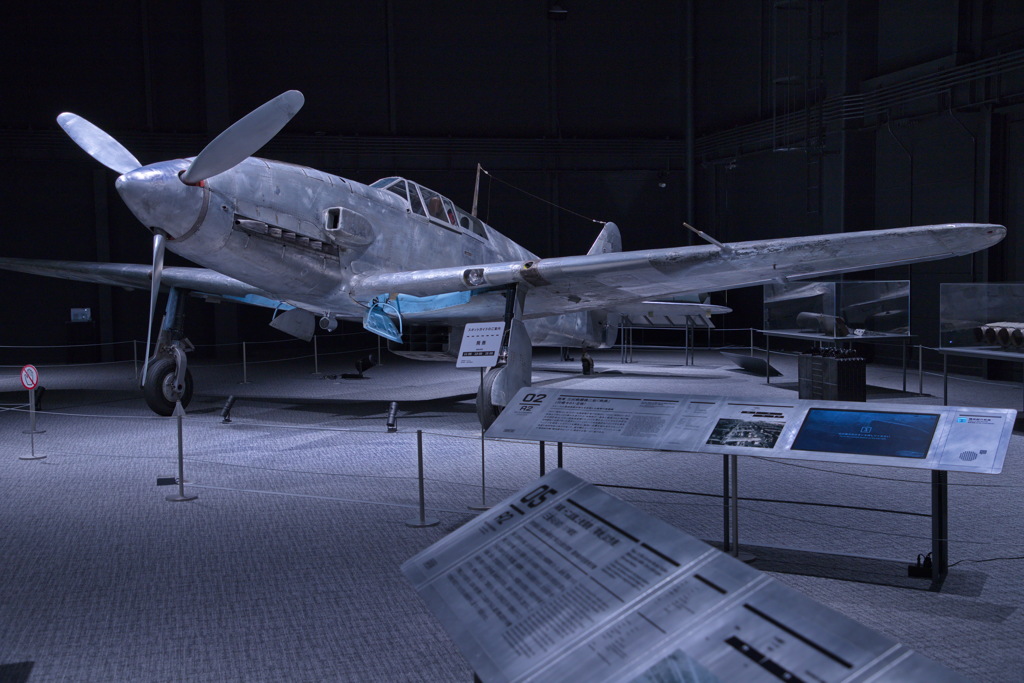 三式戦闘機二型「飛燕」 弐