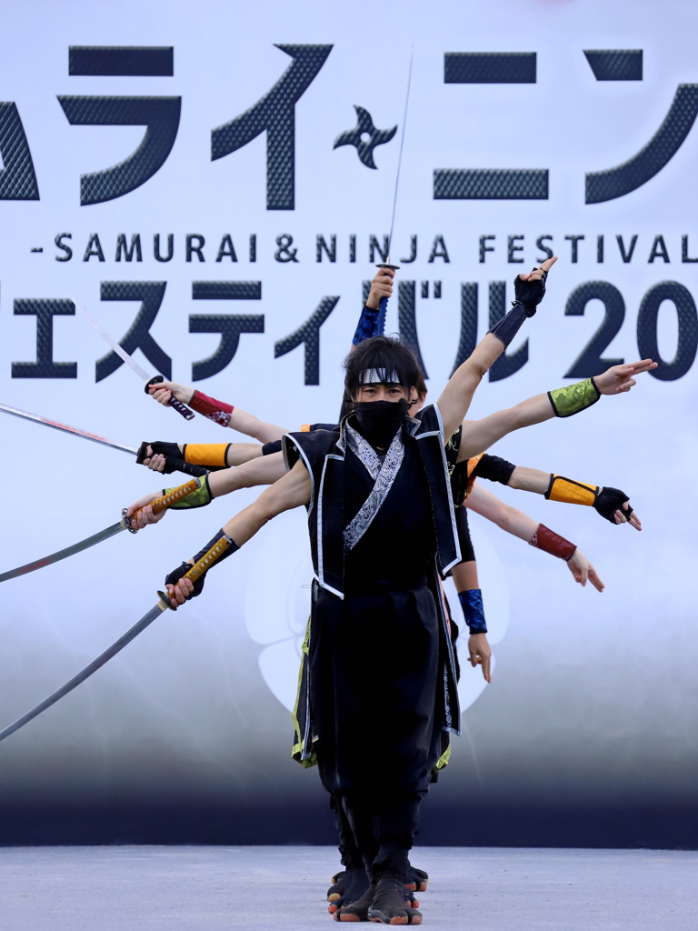 サムライニンジャフェスティバル2020