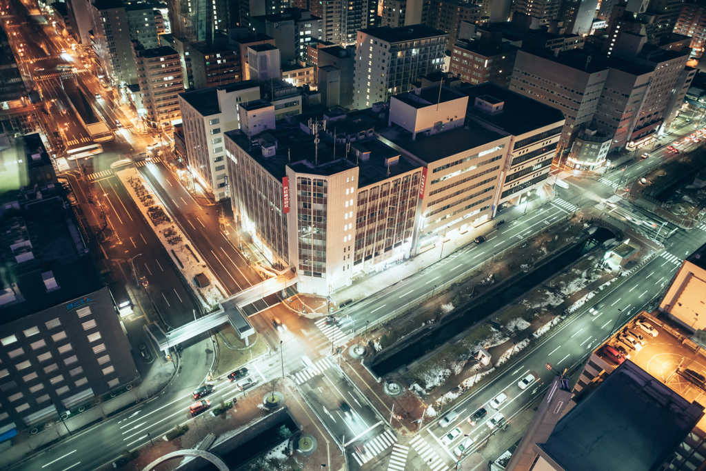SAPPORO
