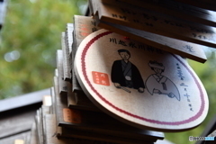 川越氷川神社