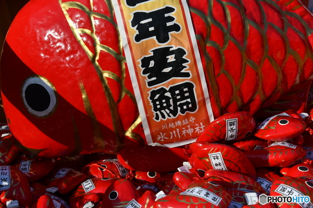 川越氷川神社