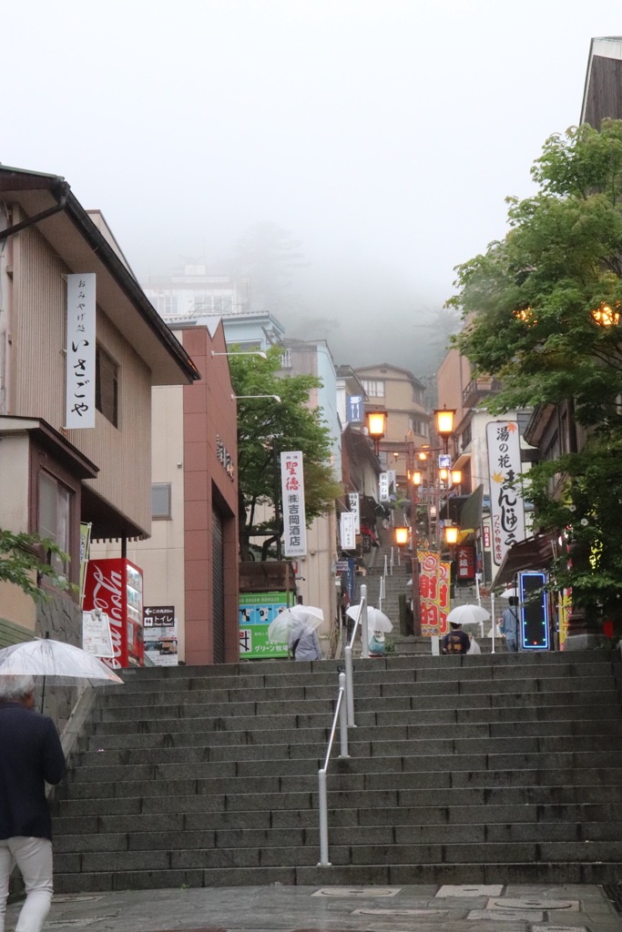 伊香保 石段