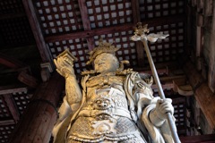 always looking at you