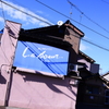 おしゃれなお店