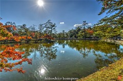 浮見堂前_鮮やか