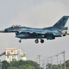 F-2