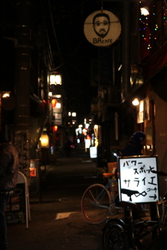 いい街