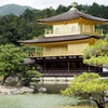 鹿苑寺