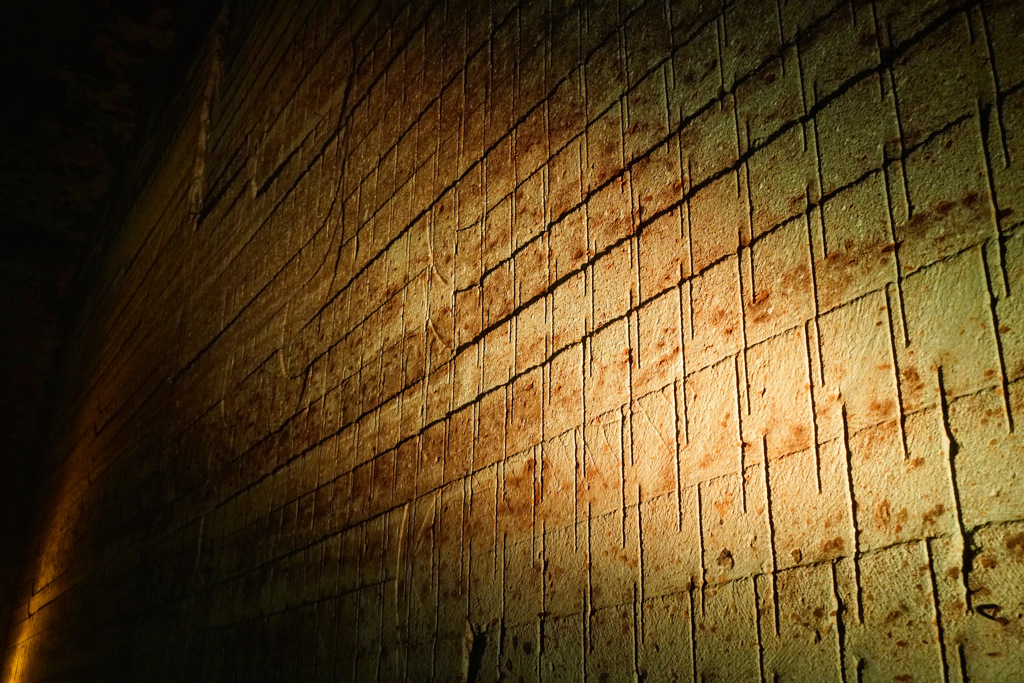 Wall
