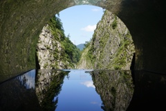 額縁〜水とトンネル〜